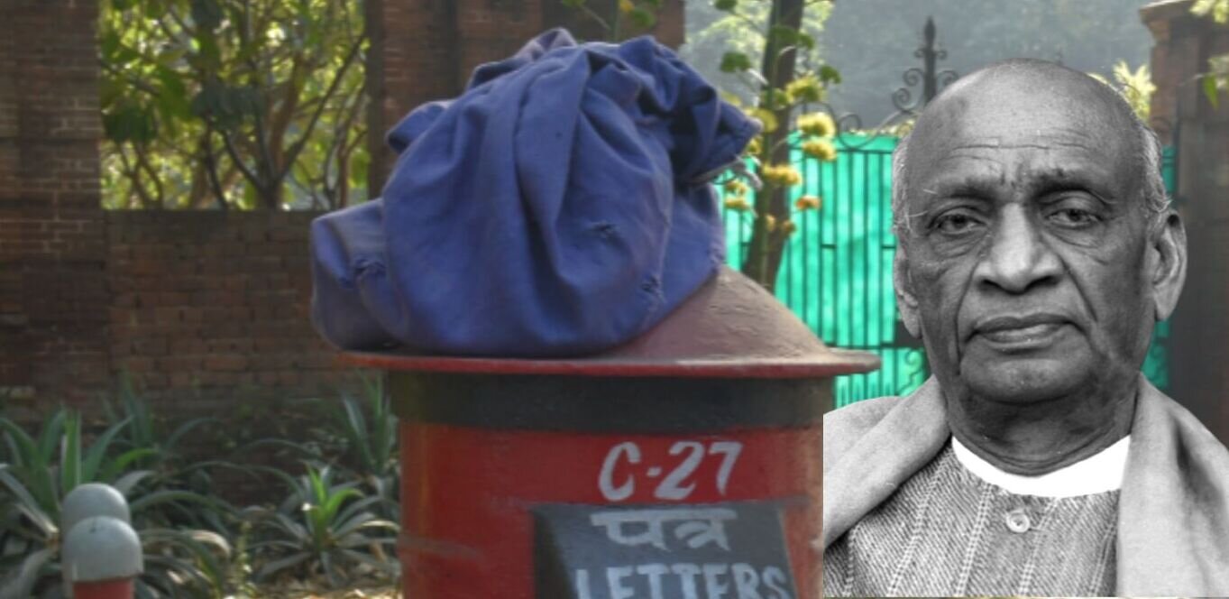 स्मृति व्याख्यान का आयोजन करते रहें, सच तो यह है कि सरदार पटेल को दिल्ली में वह सम्मान नहीं मिला जिसके वे हकदार थे 