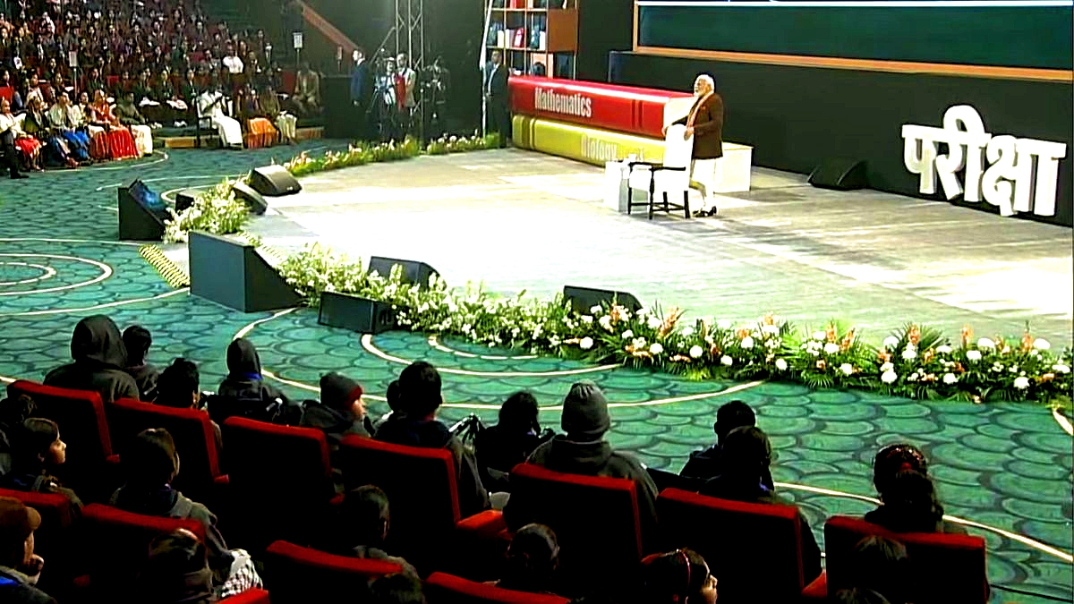 परीक्षापरचर्चा:'सार्वजनिक परीक्षा (अनुचित साधनों की रोकथाम) विधेयक, 2024' - ना ना करते प्यार तुम्हीं से कर बैठे !! परधानमंत्री जी तुस्सीग्रेटहो🙏