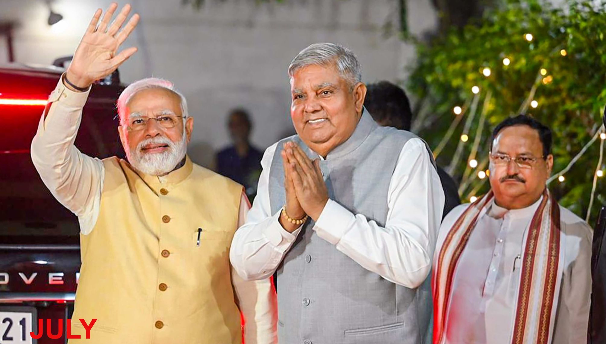 वर्षा ऋतु में 'मौसम' का खतरा 'आम' रहता है, लेकिन 'वर्षाकालीन सत्र' में कुछ निर्णय 'खास' हो जाते हैं .....