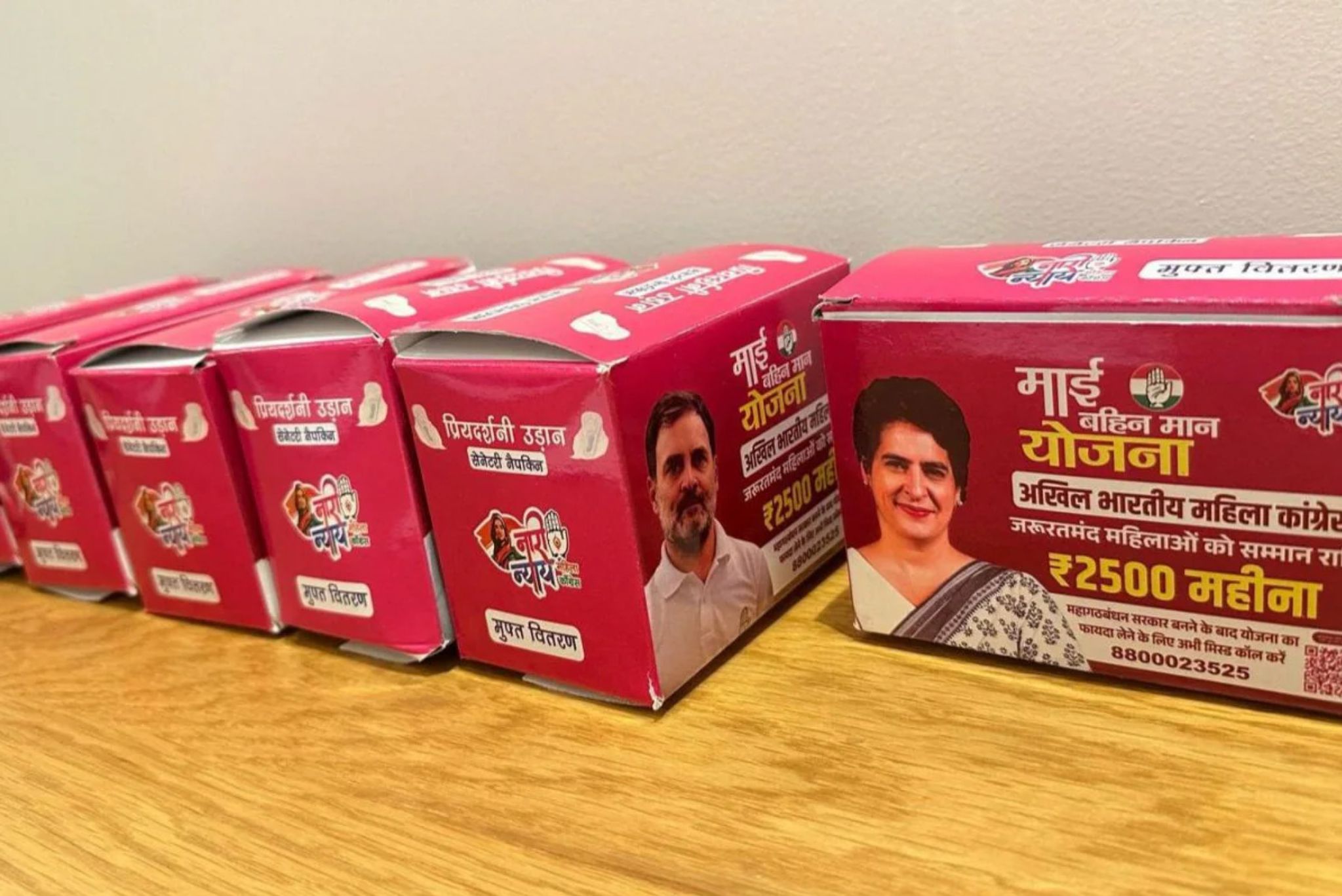 ​​बिहार विधान सभा चुनाव 👁 ऐसे नहीं समाप्त हुई कांग्रेस पार्टी 'संख्या' में भी, 'सोच' से भी 😢